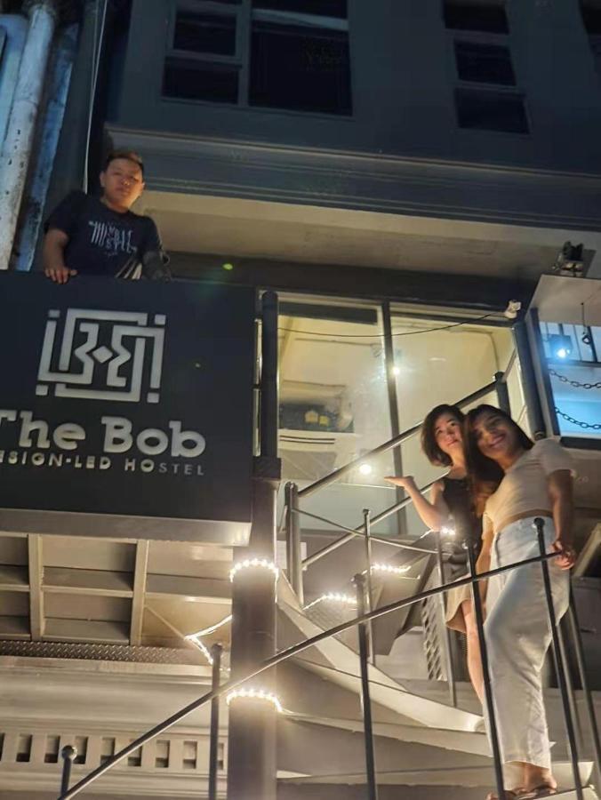 Auberge de jeunesse Bob บ็อบโฮสเทล