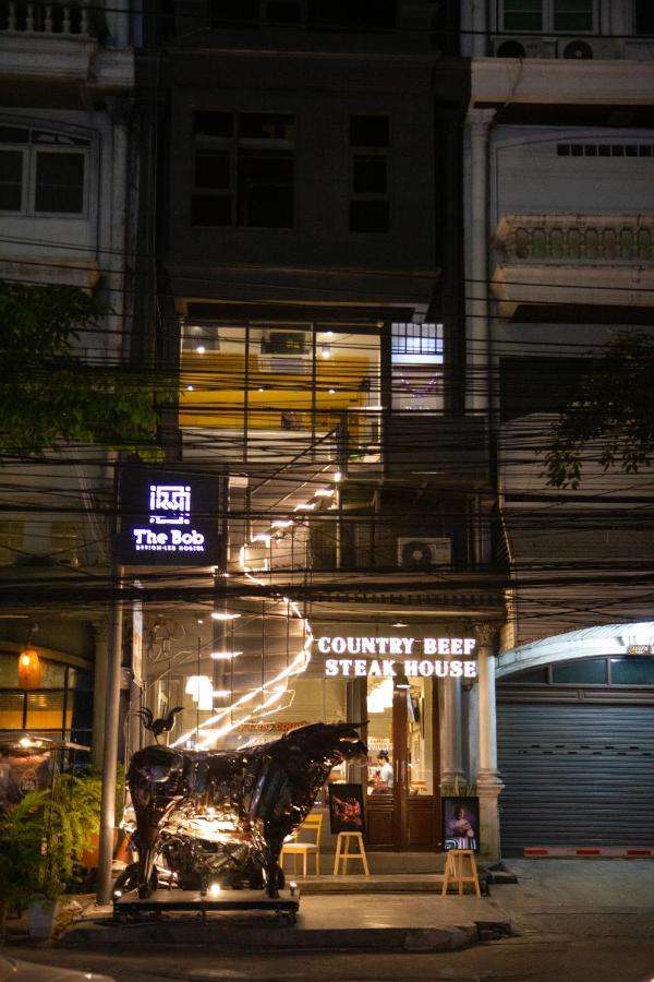 Bob บ็อบโฮสเทล Auberge de jeunesse